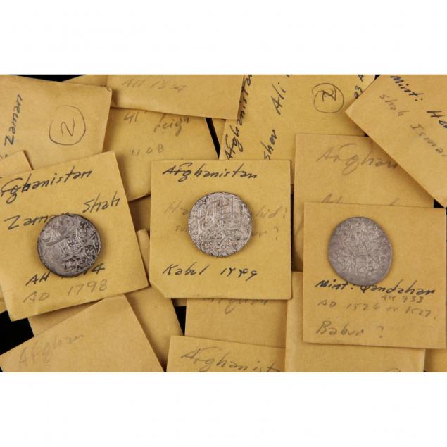 afghanistan-30-partially-attributed-hammered-silver-coins