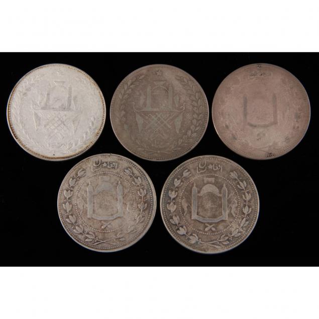 afghanistan-five-5-rupees-silver-crowns