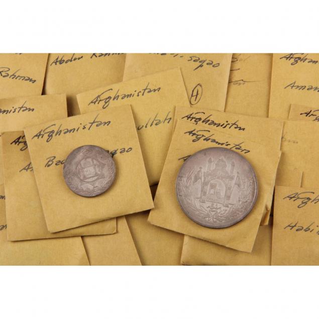 afghanistan-25-20th-century-milled-coins