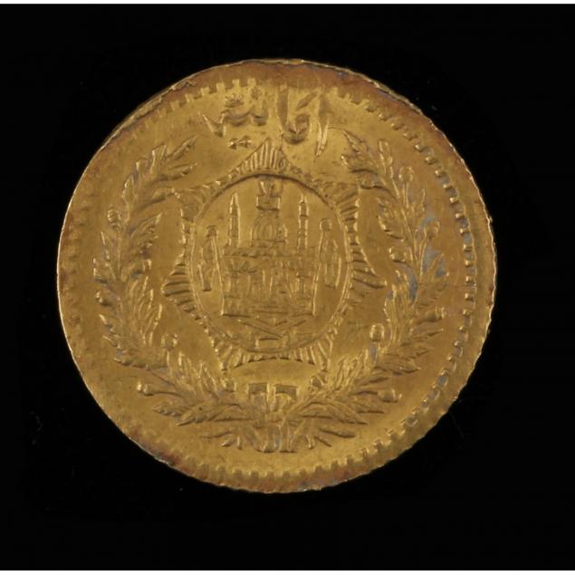 afghanistan-amanullah-gold-1-2-amani