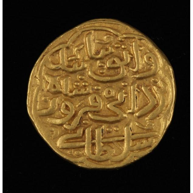 india-sultanate-of-delhi-gold-tanka