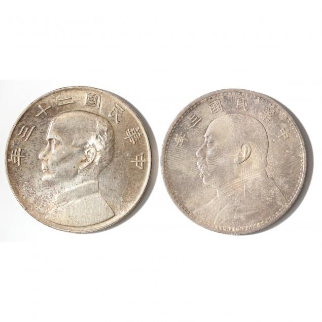 two-chinese-republic-silver-dollars-yuan