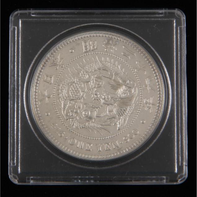 japan-1893-silver-dragon-yen
