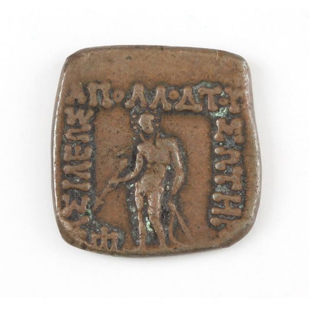 bactrian-kingdom-apollodotus-i-160-150-b-c