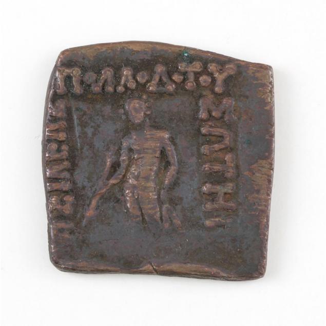 bactrian-kingdom-apollodotus-i-160-150-b-c