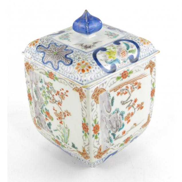 japanese-porcelain-box-with-cover