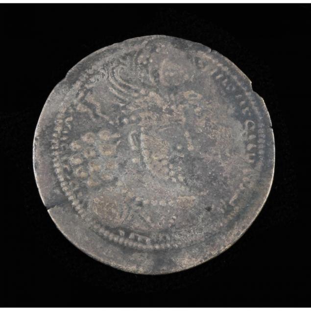 sassanian-kingdom-hormazd-ii-303-309-a-d