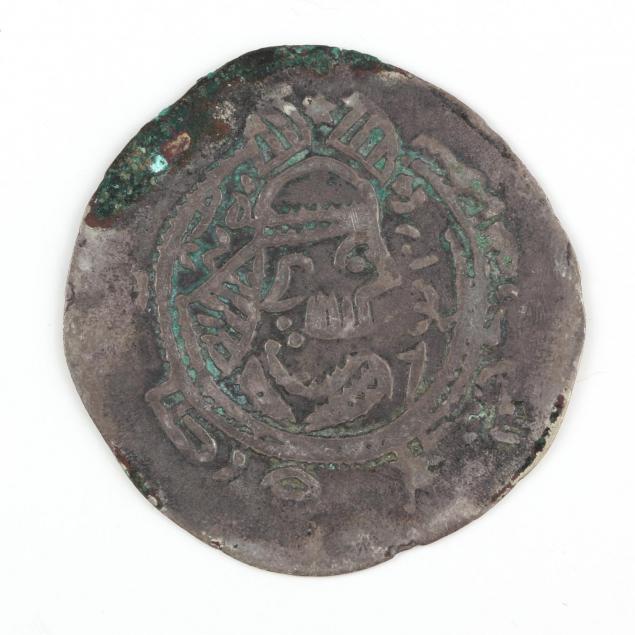 barbarous-imitation-of-a-sassanian-silver-drachm-3-30g