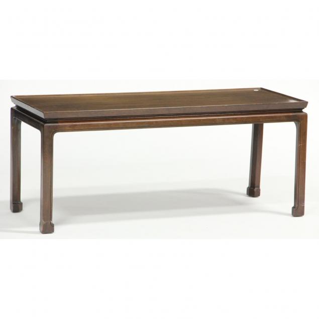 asian-style-walnut-coffee-table