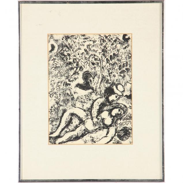 marc-chagall-1887-1985-le-couple-a-l-arbre