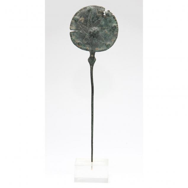 luristan-bronze-disc-headed-pin