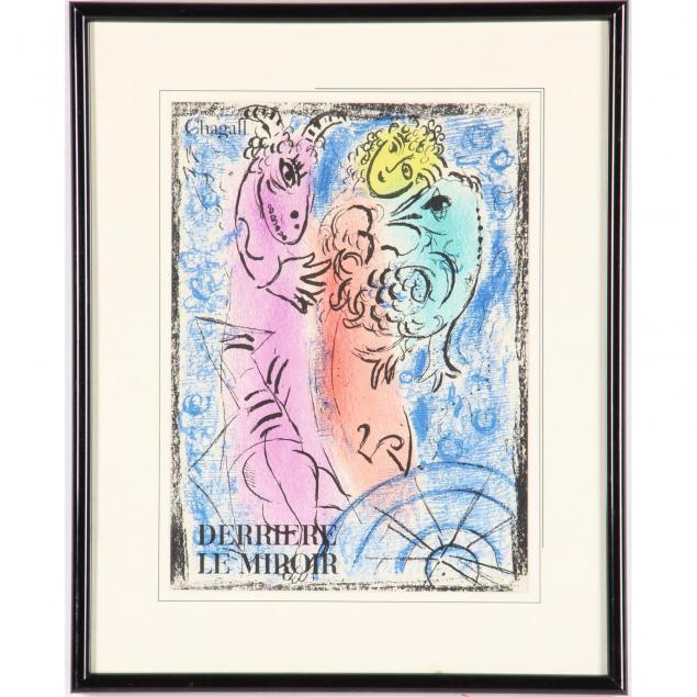 marc-chagall-1887-1985-cover-for-derriere-le-miroir