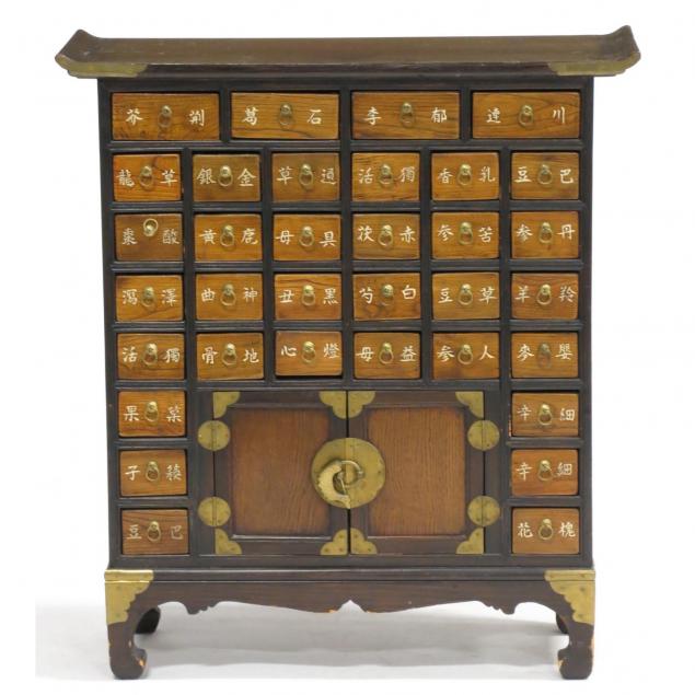 diminutive-chinese-apothecary-cabinet