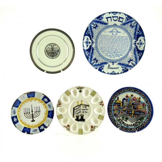 five-judaica-serving-plates