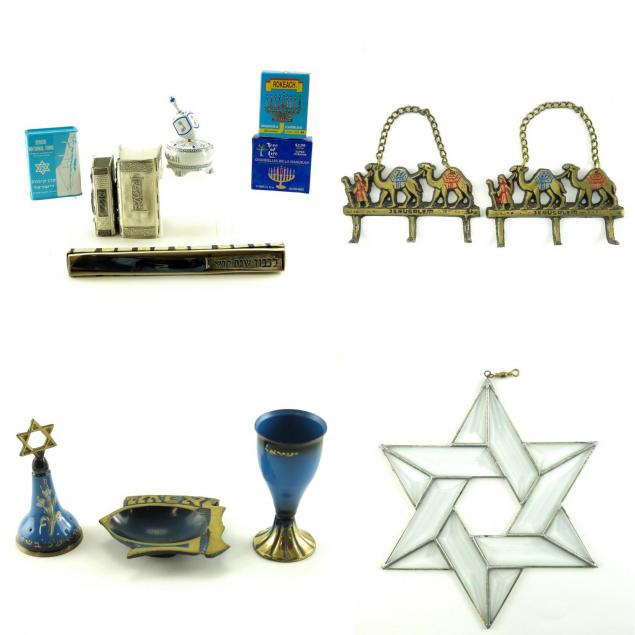 judaica-group-of-accessories