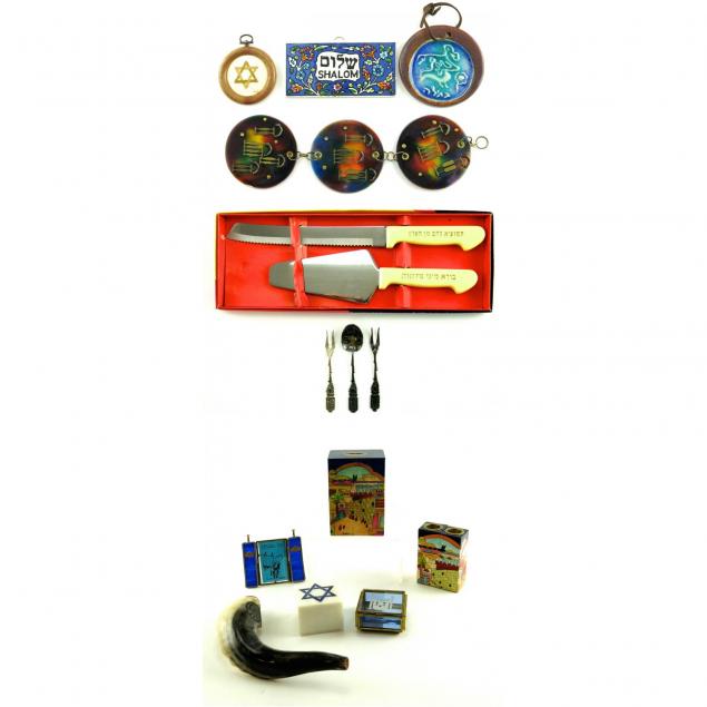 judaica-group-of-accessories