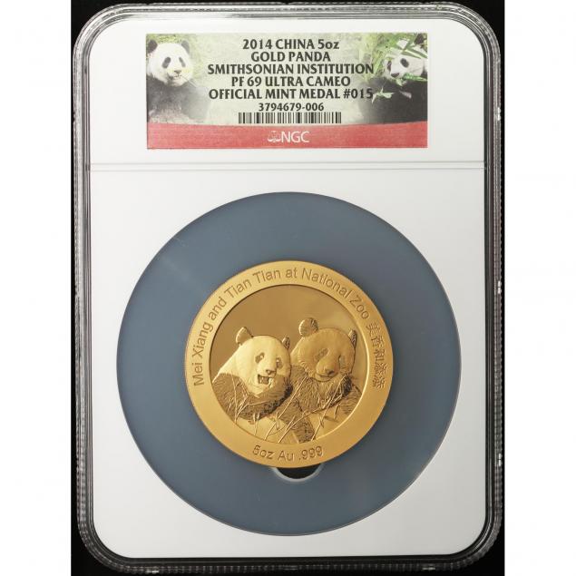 china-2014-5oz-gold-panda-smithsonian-institution