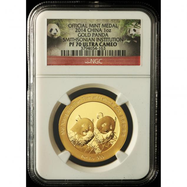 china-2014-1-oz-gold-panda-smithsonian-institution