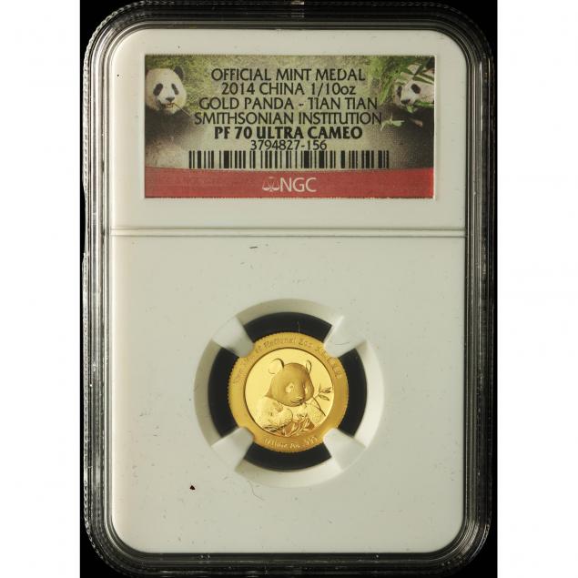 china-2014-1-10-oz-gold-panda-smithsonian-institution