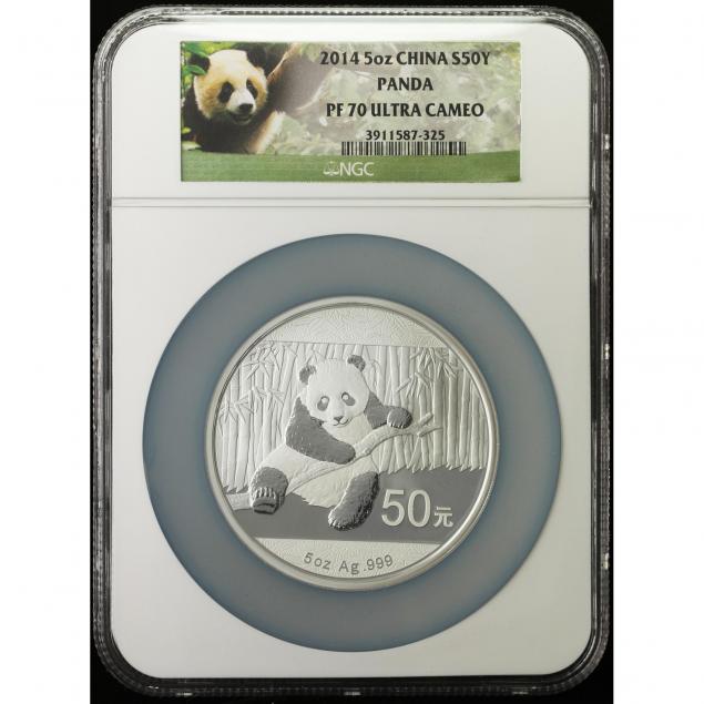 china-2014-50-yuan-5oz-silver-panda-ngc-pf70-ultra-cameo