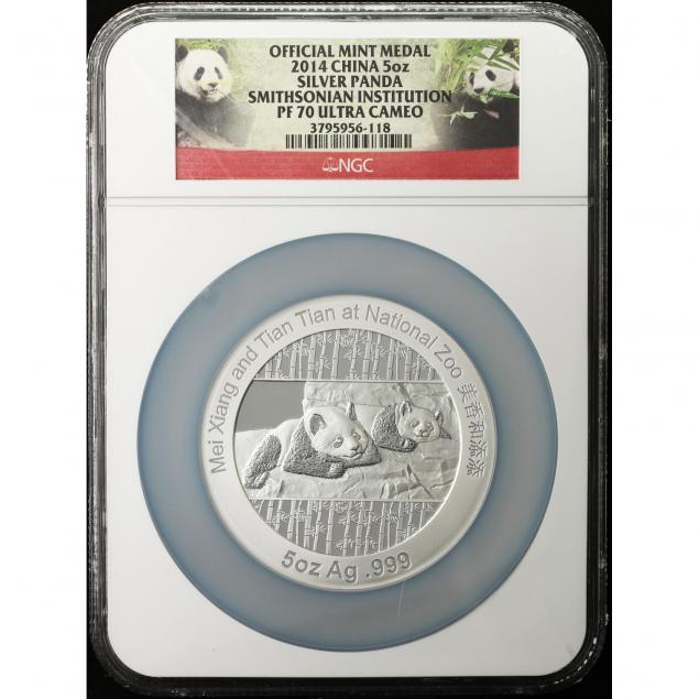 china-2014-5oz-silver-panda-smithsonian-institution