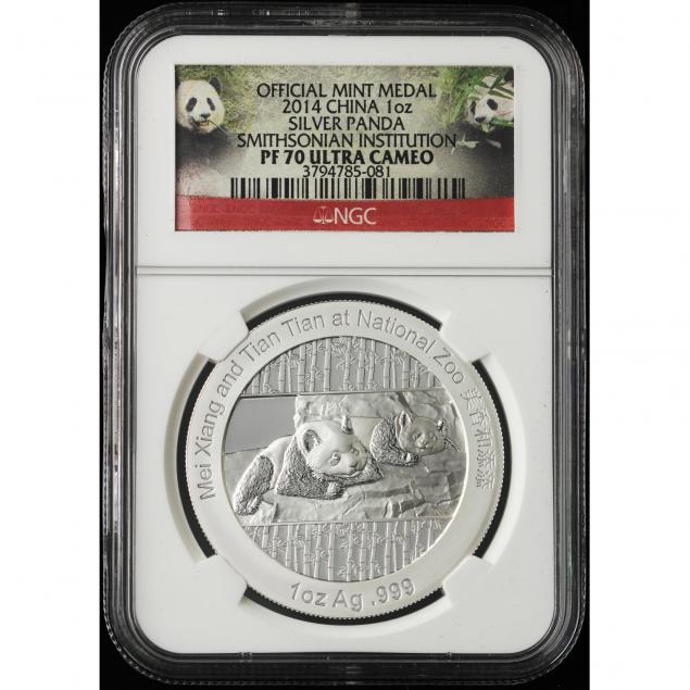 china-2014-1oz-silver-panda-smithsonian-institution