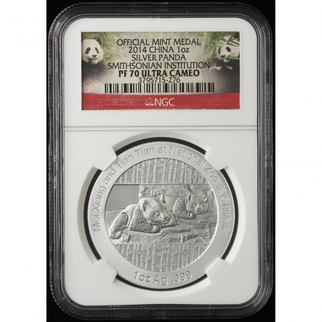 china-2014-1oz-silver-panda-smithsonian-institution