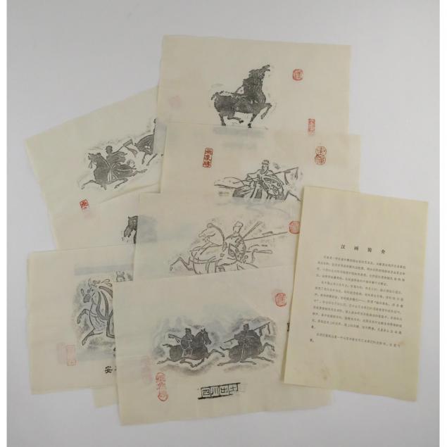 set-of-nine-unframed-asian-woodcuts