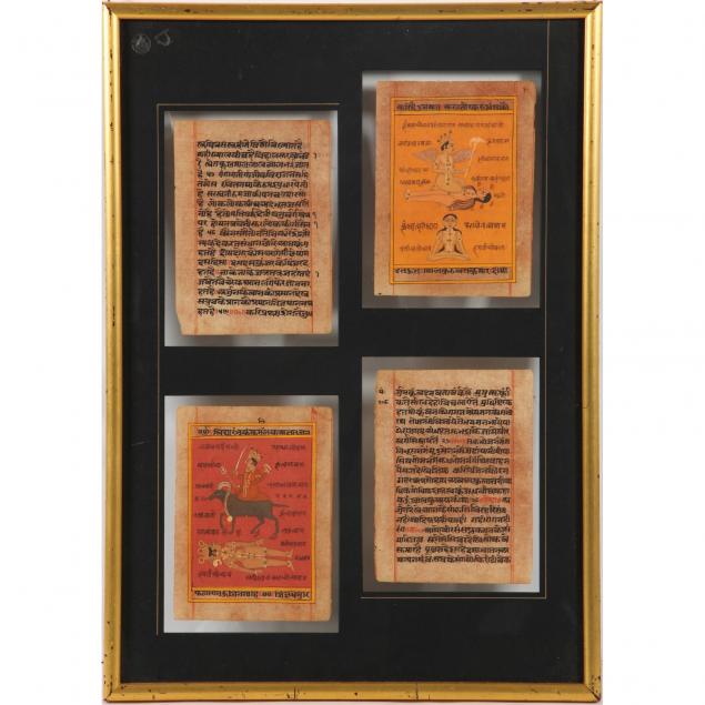 four-framed-indian-album-leafs