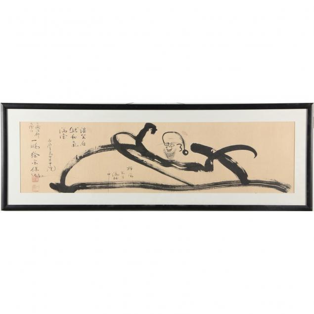 zen-calligraphy-painting-by-the-master-seo-kyung-bo-korean-1914-1996