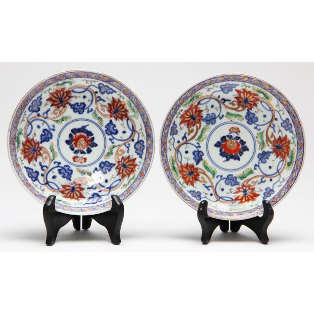pair-of-chinese-porcelain-saucers