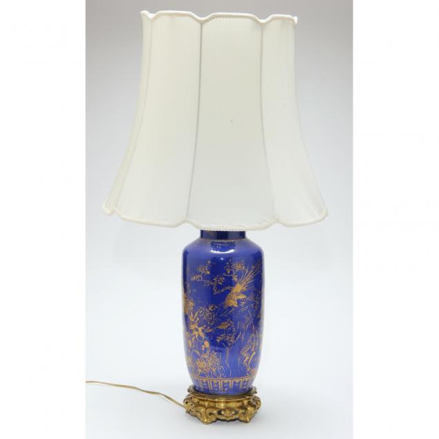 chinese-powder-blue-gilt-rouleau-vase