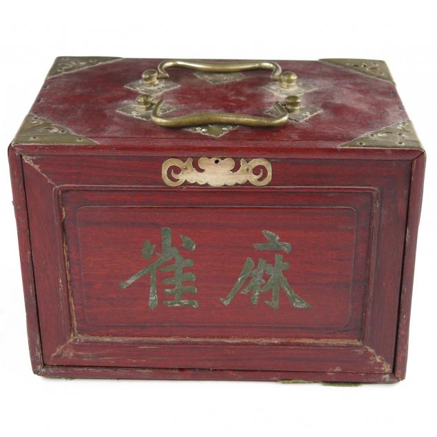 chinese-cased-mahjong-set