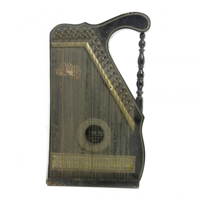 mandolin-guitar-harp-home-educational-corp-concord-nc
