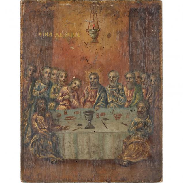 19th-century-eastern-orthodox-last-supper-icon
