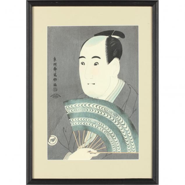toshosai-sharaku-japanese-active-1794-1795-woodblock