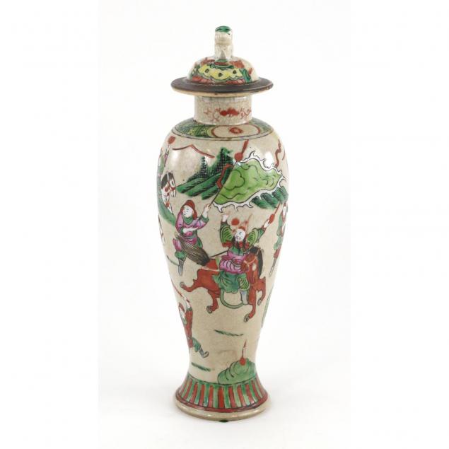 chinese-export-lidded-mantel-urn