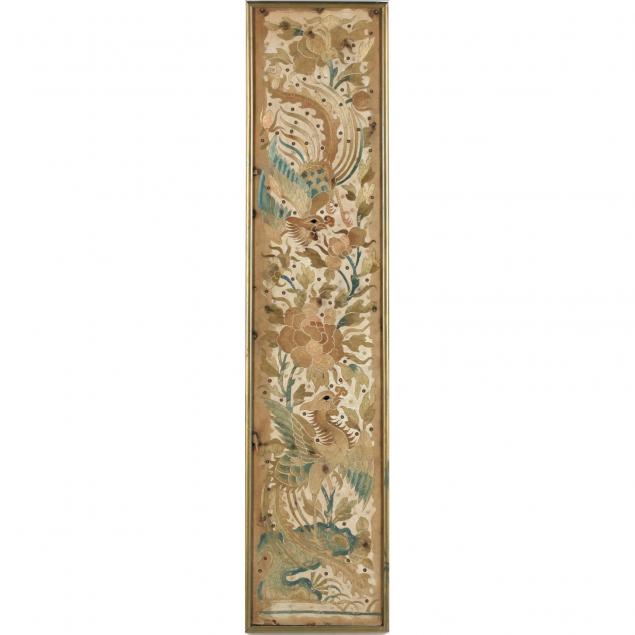 chinese-kesi-panel-18th-century