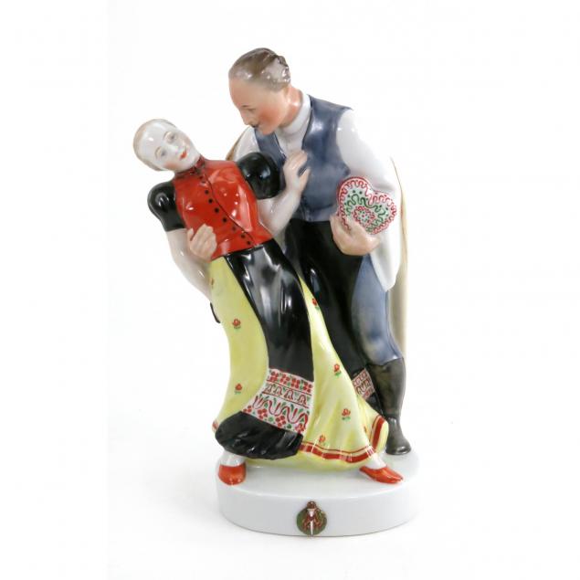 herend-valentine-figurine-courting-couple