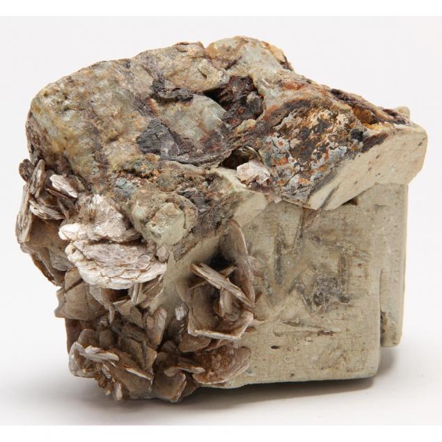 dull-pyrite-crystal-mass-with-mica