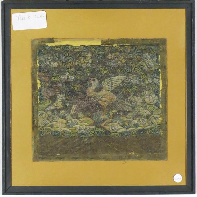 chinese-embroidered-silk-rank-badge-with-egret