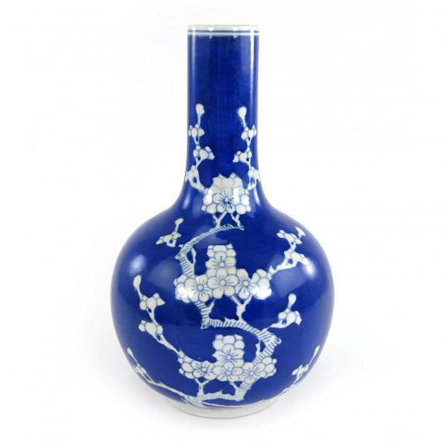 chinese-porcelain-hawthorne-pattern-vase