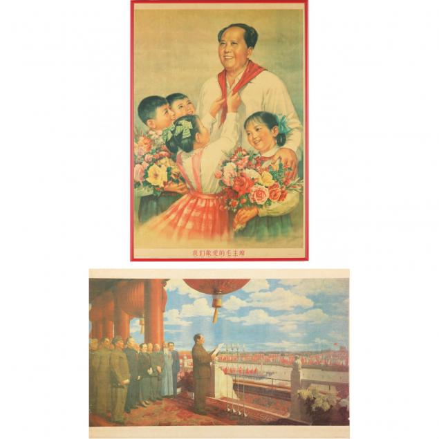 two-vintage-chairman-mao-chinese-cultural-revolution-posters