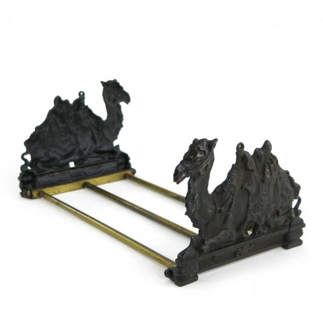 orientalist-adjustable-bookstand