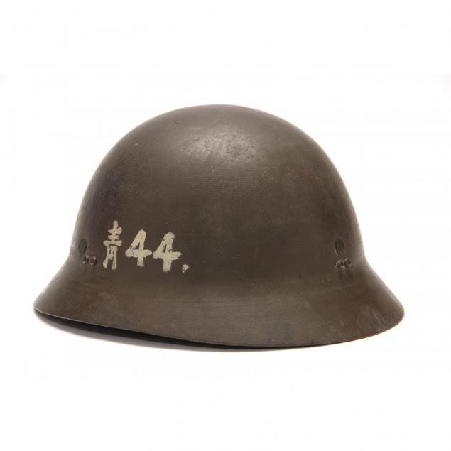 marked-wwii-japanese-helmet