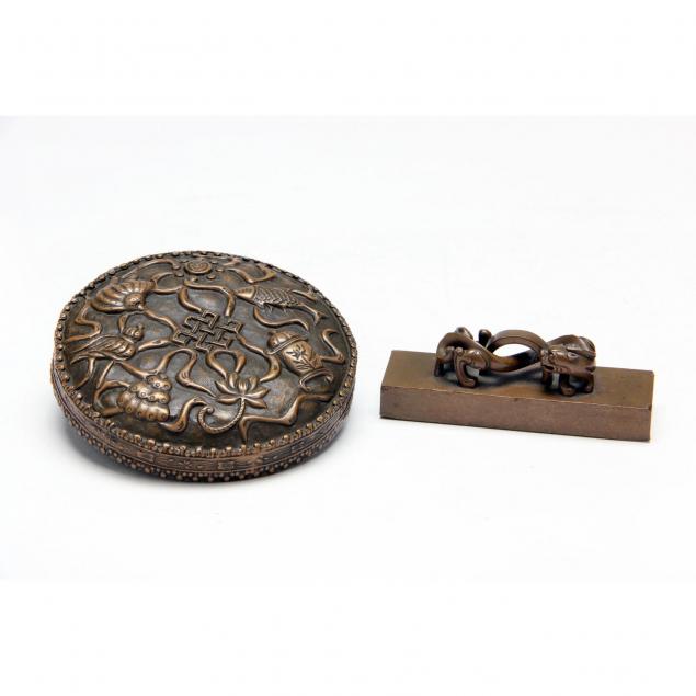 two-antique-bronze-scroll-weights