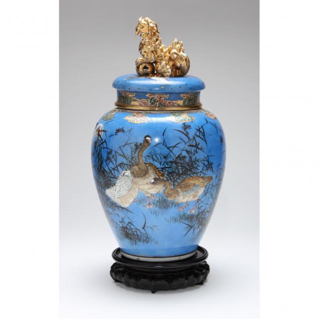 fine-antique-japanese-lidded-urn