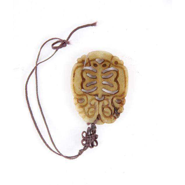 chinese-yellow-jade-openwork-pendant