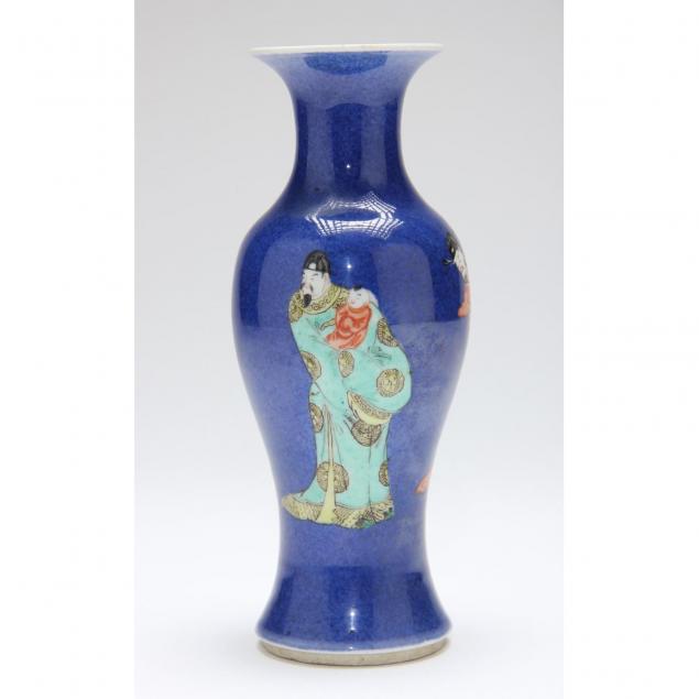 a-qing-dynasty-powder-blue-immortal-vase