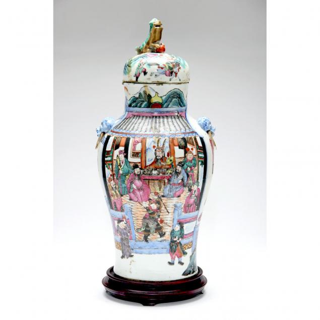 a-qing-dynasty-famille-rose-porcelain-jar-with-cover